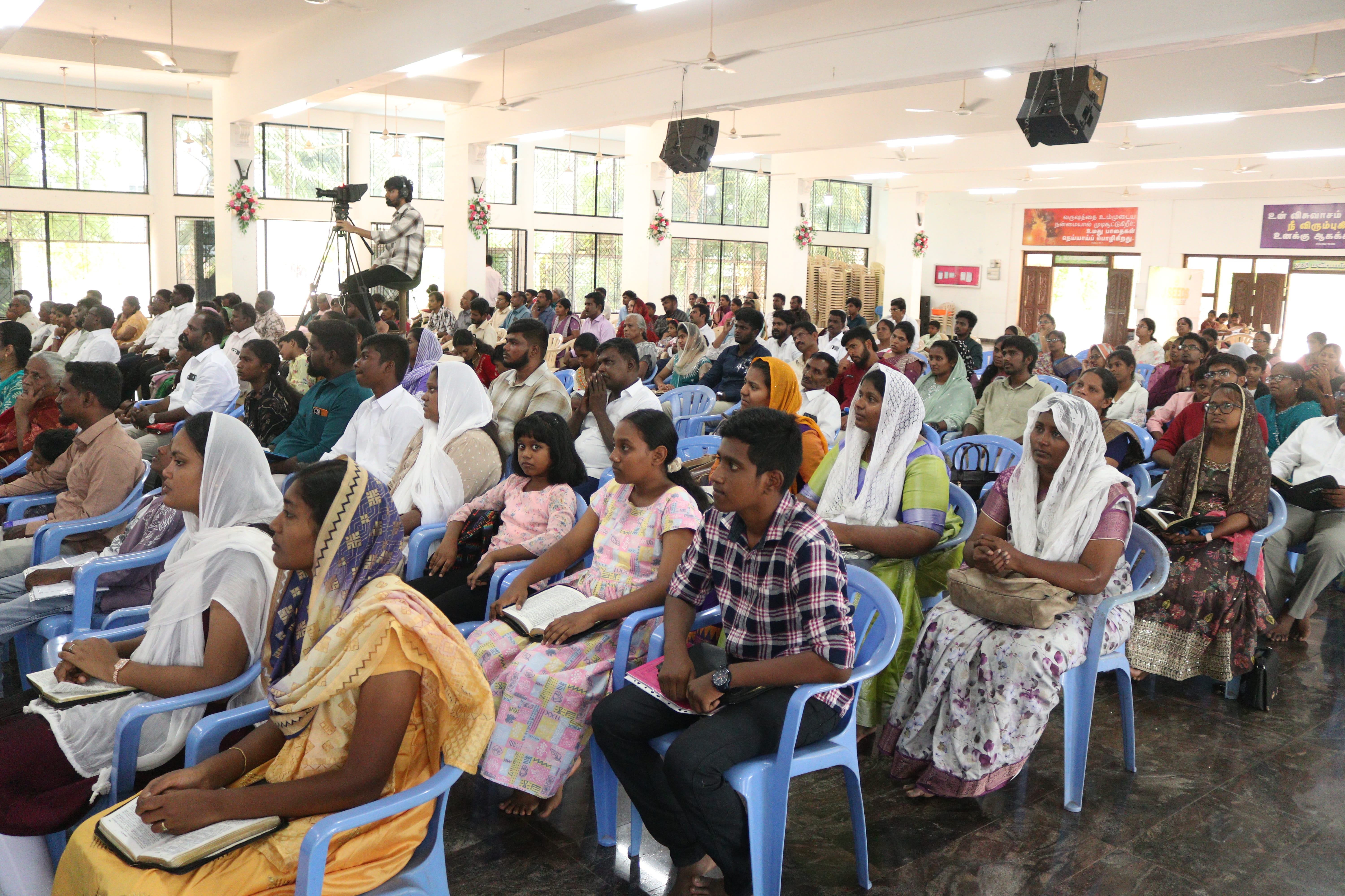 Ministry Activity